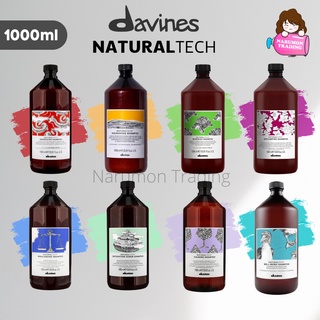 Davines Shampoo 1000ml Energizing / Nourishing / Renewing / Replumping/ Rebalancing / Detoxifying / Calming / Well-Being