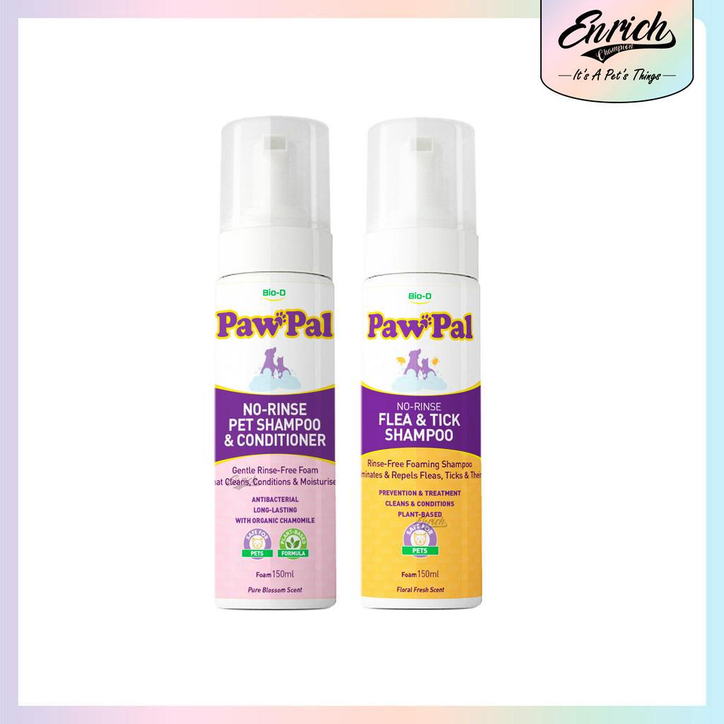 PAWPAL150ML No Rinse แชมพูสัตว์เลี้ยงกําจัดเห็บหมัด/แชมพูและครีมนวดสําหรับสัตว์เลี้ยง