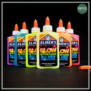กาวกากเพชรเรืองแสง สำหรับทำสไลม์ Elmer’s glow in the dark glue for slime มี 6 สี