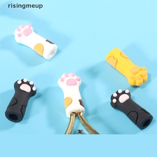 [risingmeup] ปลอกหุ้มกรรไกรตัดเล็บ หนังกําพร้า 1 ชิ้น ♨ขายดี