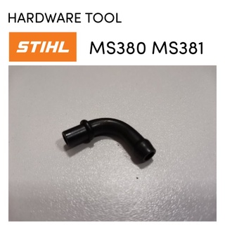 STIHL 380 381 MS381​ MS380​ อะไหล่เลื่อยโซ่​​ ข้องอ คาร์บิว​ A7 M เเลื่อย​โซ่​สติล​รุ่น​กลาง​​