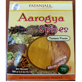 Patanjali Arogya spice Turmeric Powder 100g