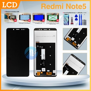 หน้าจอ redmi note5, จอชุดพร้อมทัชสกรีนredmi note5,อะไหล่หน้าจอ redmi note5