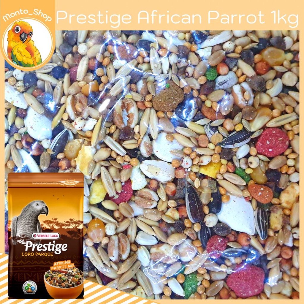 แบ่งแพ็ค อาหารนก ขนาดกลาง-ใหญ่ Prestige African Parrot Mix