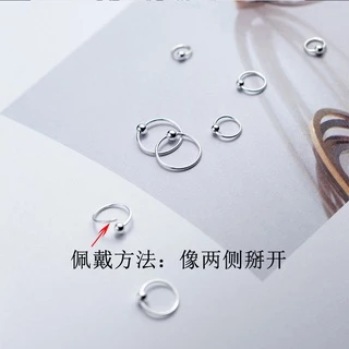 [YY] ต่างหูห่วง เงิน S925 ประดับลูกปัด ทรงกลม เรียบง่าย สไตล์เกาหลี ญี่ปุ่น