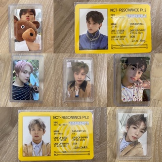 เติมสต็อคการ์ด 28/1/22 พร้อมส่ง การ์ดอฟช NCT ของแท้ทุกใบ เปิดจากบั้มและดีลค่ะ