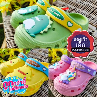 ลดล้างสต๊อก หมดแล้วหมดเลย รองเท้าเด็กสไตล์เกาหลี รองเท้าแตะเด็ก สีพาสเทล นุ่มนิ่มใส่สบาย