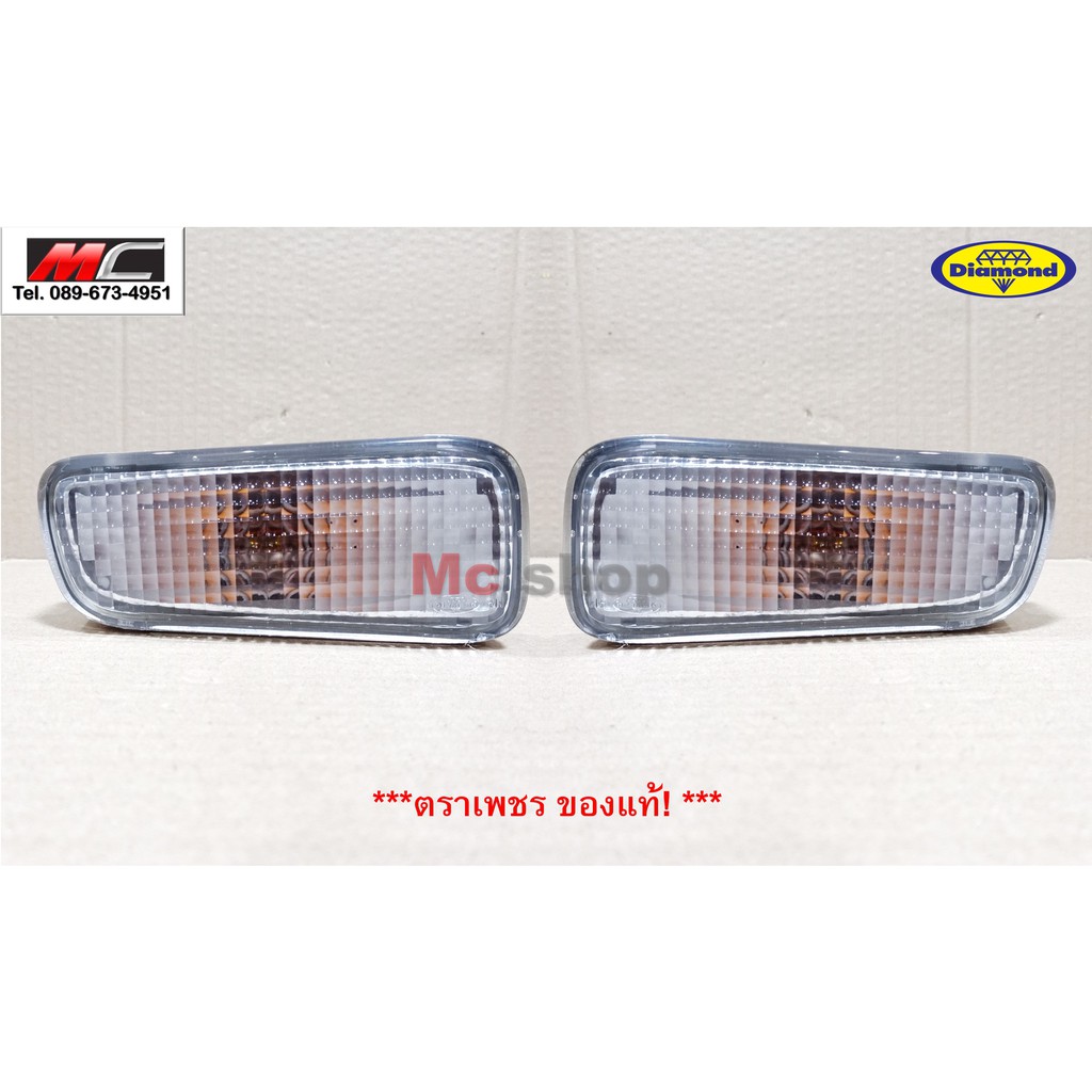 ไฟในกันชน ไฟหรี่ ดราก้อนอาย DRAGON EYE ISUZU ปี1999-2001 พร้อมขั้ว และ หลอดไฟ * ตราเพชร02-25010