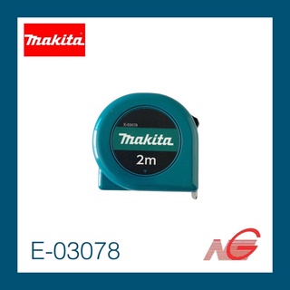 ตลับเมตร MAKITA  รุ่น E-03078  2m.