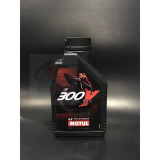 น้ำมันเครื่อง MOTUL 300V 4T FACTORY LINE