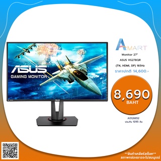 Monitor 27 ASUS VG278QR (TN, HDMI, DP) 165Hz