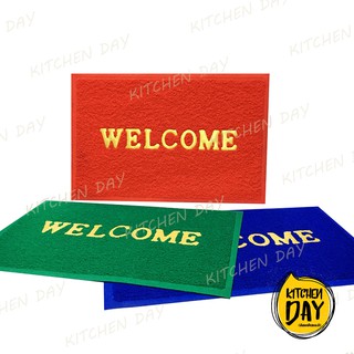 (6 สี) พรมเช็ดเท้า WELCOME พรมดักฝุ่น พรมเช็ดเท้าใยยาง PVC