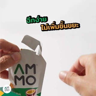 AMMO Natural Energy Gel รสกล้วย (แพค 3 ซอง)