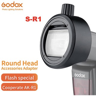 พร้อมส่ง Godox S-R1 อะเเดปเตอร์ริงเเพลช สำหรับ Godox V860II V850II TT685 TT600 ตัวแปลงใส่ Godox AK-R1