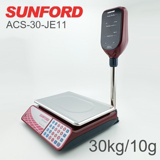 เครื่องชั่งดิจิตอล คำนวณราคา SUNFORD ACS-30-JE11 จอทาวเวอร์ LED แสดงผล 2 ด้าน ดีไซน์หรู อ่านง่าย ปุ่มภาษาไทย ประกัน 3 ปี