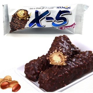 เวเฟอร์เคลือบช๊อคโกเเลต Samjin X-5 Peanut Crunch Bar 엑스파이브 36g