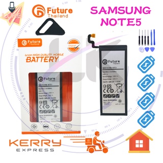 แบตเตอรี่ Future แบตเตอรี่มือถือ SAMSUNG note5 Battery แบต SAMSUNG note5 มีประกัน 6 เดือน