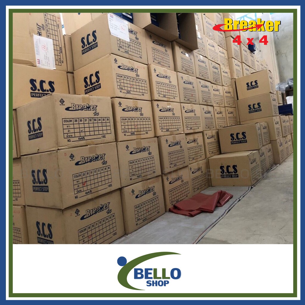 รองเท้านักเรียน ผ้าใบ ยี่ห้อ Breaker (เบรกเกอร์) รุ่น 4x4