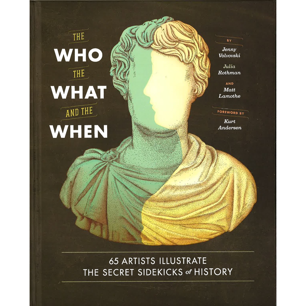 BBW หนังสือ The Who The What And The When ISBN: 9781452128276