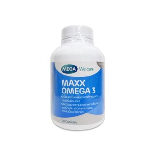 Mega We Care Maxx Omega3 น้ำมันปลาสูตรเข้มข้น บำรุงสมองและสายตา