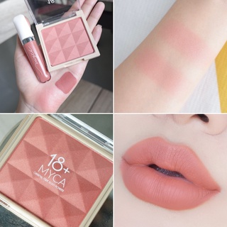 แพ็คคู่ ลิปสติก MYCA MADD MATTE +บลัชออน MYCA 18+ Nude Blush Powder