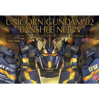 Bandai PG 1/60 Unicorn Gundam 02 Banshee Norn