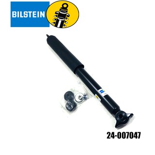 โช๊คอัพแก๊สหน้า (shock absorber gas) Heavy Duty (B4) BENZ W123 200, 220, 230E, 240, 250, 280EE-Class ปี 1968-1979 (ราคาต