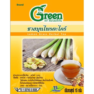 Dr.Green ชาตะไคร้ 100% สูตรไม่มีน้ำตาล 15 กรัม (Lemongrass Herbal Tea)