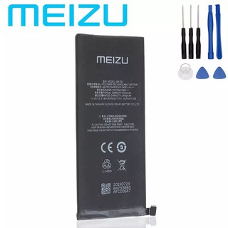 แบตเตอรี่สำหรับ Meizu  BA793 Pro 7 Plus โทรศัพท์มือถือแบตเตอรี่คุณภาพสูง