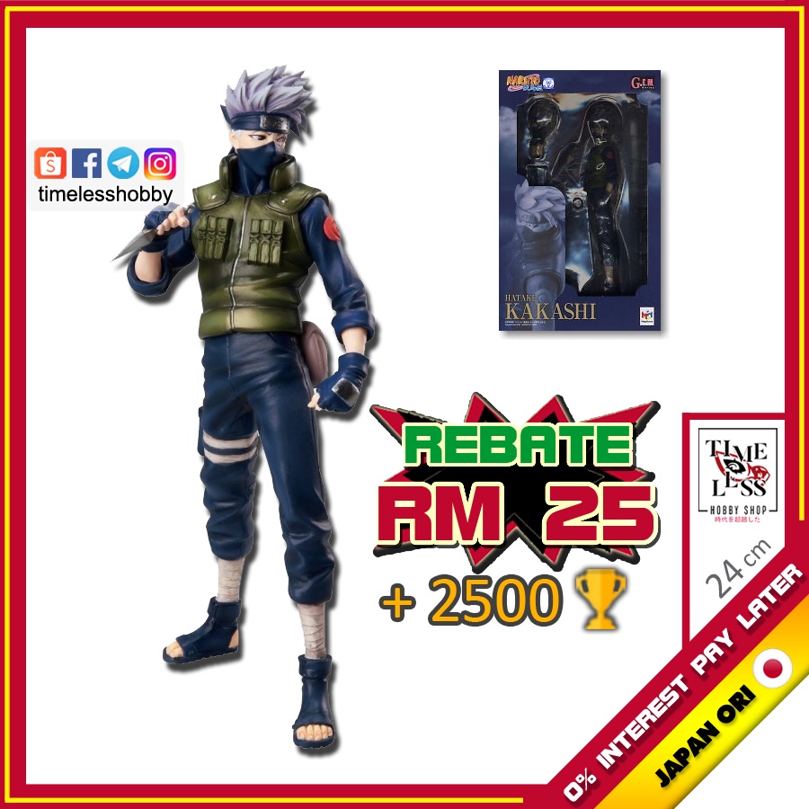 MEGAHOUSE GEM Kakashi Hatake Figure Naruto Japanese Version Kakashi Naruto Old Things Figure