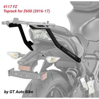 แร็คท้ายรถมอไซค์​ Topbox Rack for Kawa Z650 ( 4117FZ )