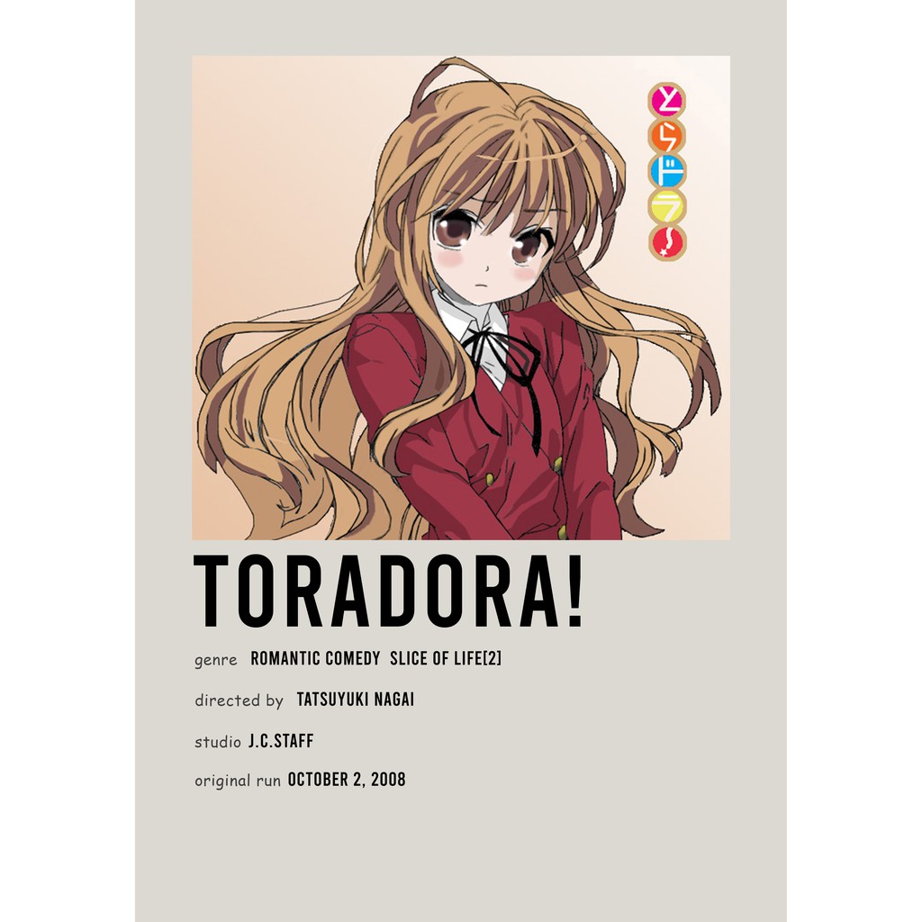 โปสเตอร์ อะนิเมะ Toradora