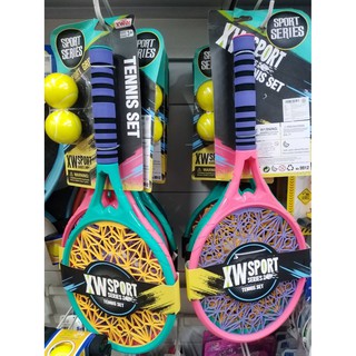 xw sport series tennis set ไม้เทนนิสสำหรับเด็ก ไม้เทนนิสของเล่น ไม้เทนนิสเด็ก ของเล่น Kids Plastic Tennis Racket Toy