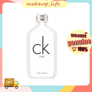 🔥น้ำหอม ซีเค Calvin Klein CK One  100 ml น้ำหอมทั้งชายและหญิง