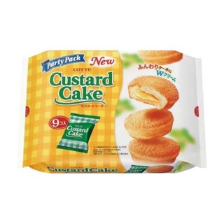 Lotte Custard Cake - คัสตาร์ดเค้ก บรรจุ 9 ชิ้น