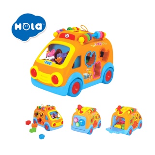 Huile Toy (Hola) แบรนด์แท้ รถบัสมหาสนุก Happy bus with blocks รถของเล่นเสริมสร้างสติปัญญาและความสนุกสนาน เหมาะสำหรับเด็ก