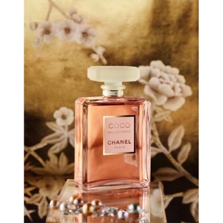 Chanel Coco Mademoiselle Eau De Parfum