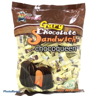 Gary Chocolate Sandwich