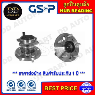 GSP ลูกปืนดุมล้อหลัง ขวา TOYOTA CAMRY ACV30 /02-06 ACV40 /06-12 (ABS) (5 สกรู) (9400060)  **ราคาต่อข้าง**