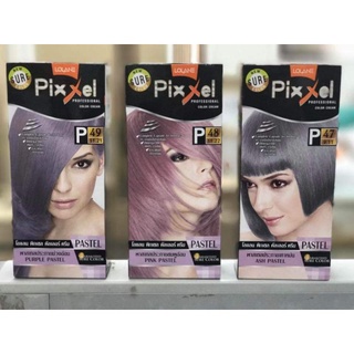 LOLANE Pixxel โลแลนพิกเซล สีพาสเทล