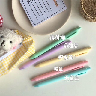 ปากกาเจล 0.5 ขนาดเล็ก สีแคนดี้ สําหรับนักเรียน