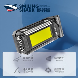 Smilingshark G911 COB USB มัลติฟังก์ชั่นไฟฉายทำงานแบบชาร์จไฟได้แบบพกพาไฟฉายแม่เหล็กไฟฉายสำหรับตั้งแคมป์เดินป่าซ่อมรถ