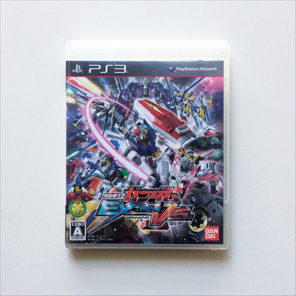 แผ่นเกมเครื่อง PS3 (PlayStation 3) GUNDAM Collection (BOX)