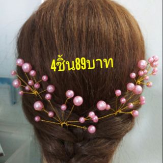 กิ้บ,ปิ่นประดับผม สีชมพู 1-2วันได้ของ