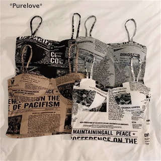 Purelove เสื้อครอปท็อป แขนกุด ดันทรง พิมพ์ลายหนังสือพิมพ์ เซ็กซี่ แฟชั่นสําหรับผู้หญิง