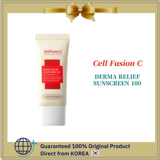 [Cell Fusion C] Derma ครีมกันแดด สําหรับเด็ก 100, 50 มล. SPF 50+/PA+++