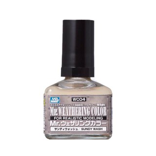 WC04 MR WEATHERING COLOR SANDY WASH สีคราบทราย 40ml