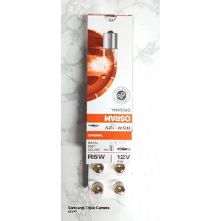 หลอดไฟ OSRAM 12V 5W ไฟ1จุด เขี้ยวตรง