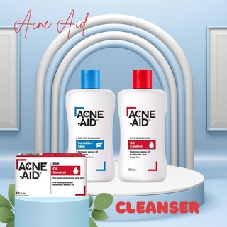 acne aid สบู่ล้างหน้า ขจัดสิว แอคเน่เอด