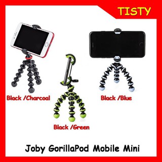 ของแท้ 100% MOBILE MINI Joby GorillaPod ขาตั้งกล้อง